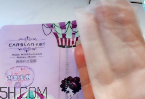 卡姿蘭面膜多少錢？卡姿蘭面膜好用嗎？