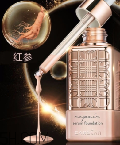 卡姿蘭粉底液怎么樣？卡姿蘭粉底液多少錢？