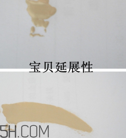 卡姿蘭粉底液怎么樣？卡姿蘭粉底液多少錢？