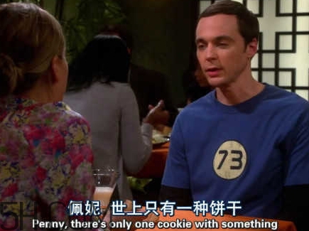 女生說奧利奧什么意思？女生說想吃奧利奧