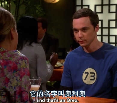 女生說奧利奧什么意思？女生說想吃奧利奧