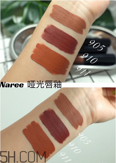 泰國naree唇釉色號(hào)_泰國naree唇釉試色圖