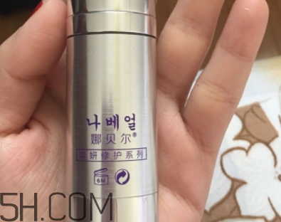 娜貝爾眼霜效果怎么樣？娜貝爾眼霜怎么用？