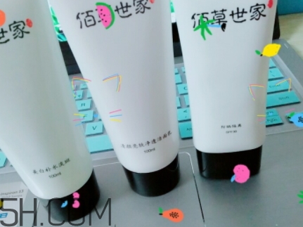佰草世家為什么下架了？佰草世家騙局曝光