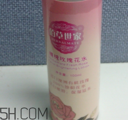 佰草世家洗面奶怎么樣？佰草世家洗面奶好用嗎