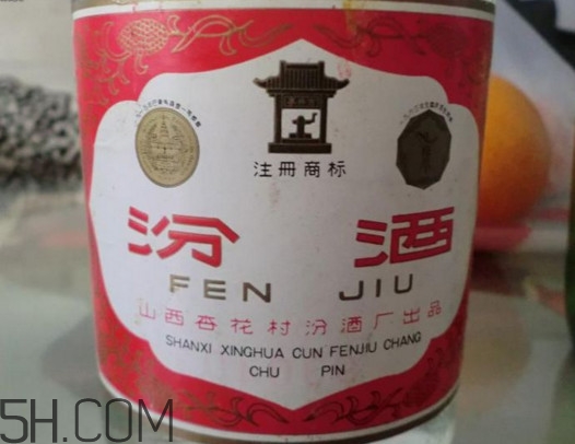 為什么叫汾酒奪命53？汾酒是純糧食釀造的嗎