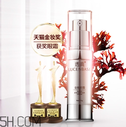 透真適合什么年齡？透真適合什么膚質(zhì)