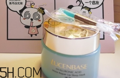 透真護(hù)膚品怎么樣？透真護(hù)膚品有激素嗎？