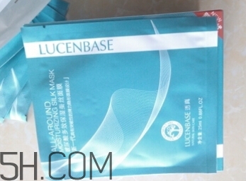 透真護膚套裝怎么樣？透真護膚套裝有實體店嗎