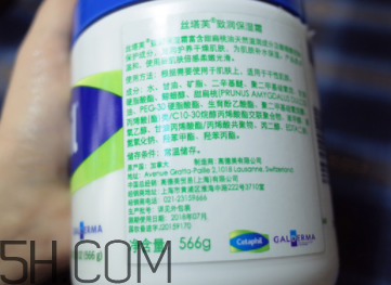 絲塔芙致潤(rùn)保濕霜怎么樣？絲塔芙致潤(rùn)保濕霜好用嗎？