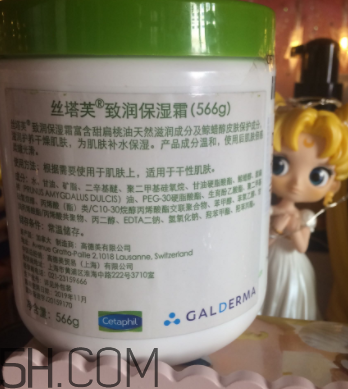 絲塔芙面霜嬰兒能用嗎？絲塔芙面霜怎么樣？