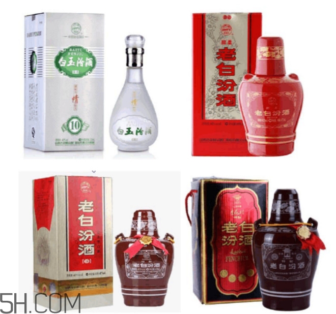 汾酒屬于什么香型？汾酒有幾種系列