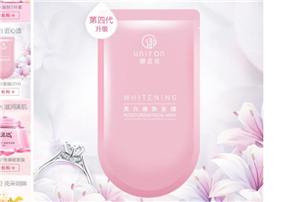 御泥坊蠶絲面膜用完洗臉嗎？御泥坊蠶絲面膜好用嗎？