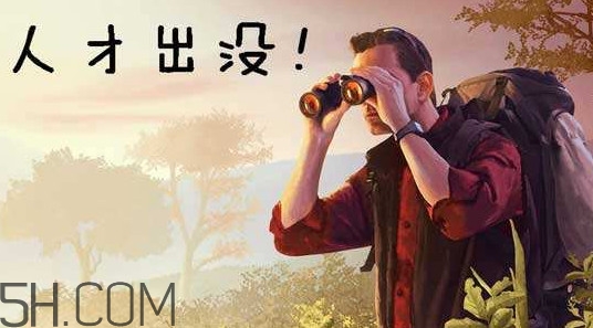 獵頭顧問工作內(nèi)容是什么？獵頭顧問收入多少