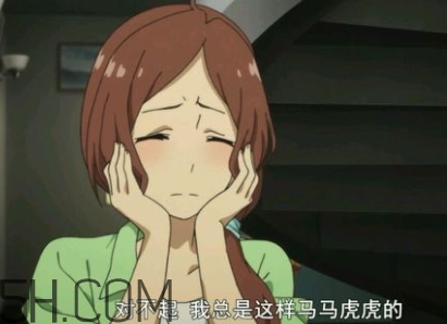 太太你的發(fā)型很危險(xiǎn)是什么意思？太太你這個(gè)發(fā)型很危險(xiǎn)啊