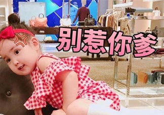 敲里lailai是什么意思？敲里lailai表情包無水印