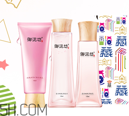 御泥坊水乳好不好用？御泥坊水乳測(cè)評(píng)