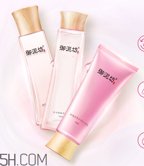 御泥坊水乳好不好用？御泥坊水乳測(cè)評(píng)