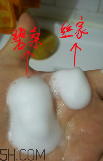 絲塔芙泡沫潔面乳怎么用？泡沫潔面乳用法