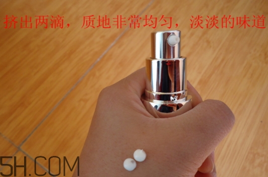 透真眼霜適合什么年齡段？透真眼霜多少錢