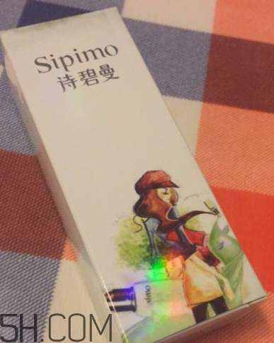 詩(shī)碧曼隔離霜怎么樣？詩(shī)碧曼隔離霜好用嗎？