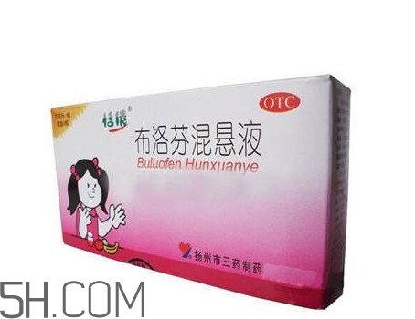 退燒藥多長時間吃一次？退燒藥多少度才能吃
