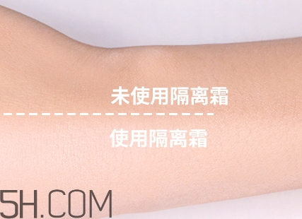 透真隔離霜怎么用？透真隔離霜多少錢(qián)？
