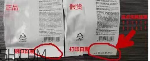age20s氣墊好用嗎？age20愛敬水粉霜真假辨別對比圖