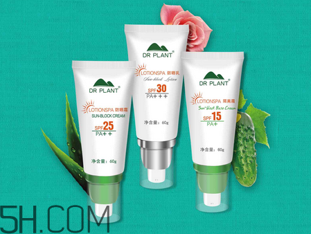 植物醫(yī)生護(hù)膚品好用嗎？植物醫(yī)生系列產(chǎn)品介紹