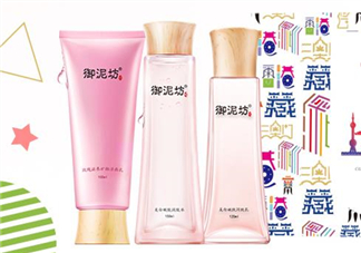 御泥坊水乳好不好用？御泥坊水乳測評