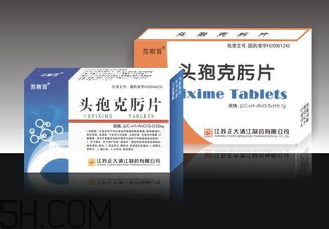 頭孢什么時候吃最好？頭孢什么人不能吃