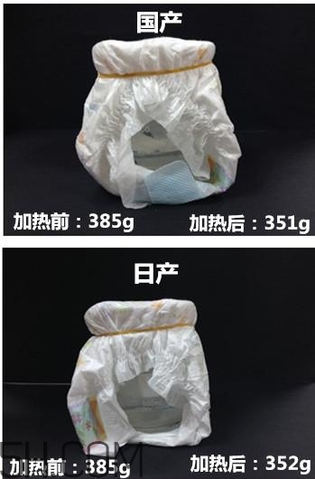 大王紙尿褲國產和日產的區(qū)別_哪個好
