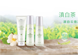 植物醫(yī)生是哪個國家的牌子？植物醫(yī)生是純植物的嗎？