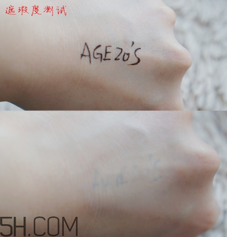 愛敬氣墊21號和23號哪個(gè)好？愛敬氣墊粉色和白色的區(qū)別？