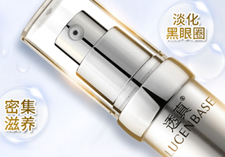 透真眼霜怎么用？透真眼霜效果怎么樣？