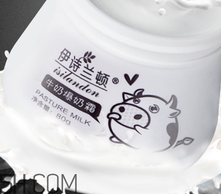 伊詩蘭頓爆奶霜好用嗎？伊詩蘭頓爆奶霜怎么用？