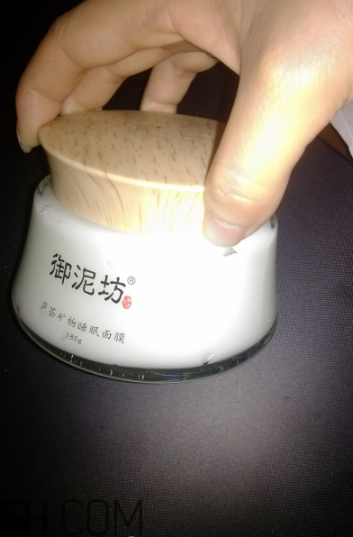 御泥坊蘆薈面膜怎么用？御泥坊蘆薈面膜適合膚質(zhì)