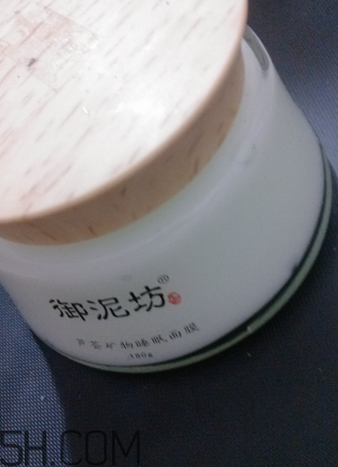 御泥坊蘆薈面膜怎么用？御泥坊蘆薈面膜適合膚質(zhì)