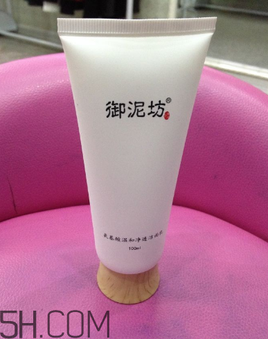 御泥坊洗面奶好嗎？御泥坊洗面奶測(cè)評(píng)