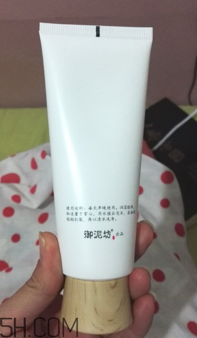 御泥坊洗面奶是皂基嗎？御泥坊洗面奶怎么用？