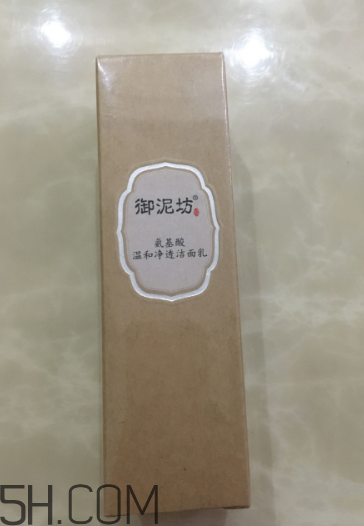 御泥坊洗面奶多少錢？御泥坊洗面奶價(jià)格