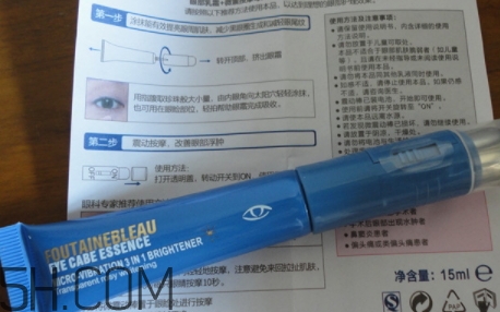 芳丹薄羅好用嗎？芳丹薄羅是正規(guī)品牌嗎