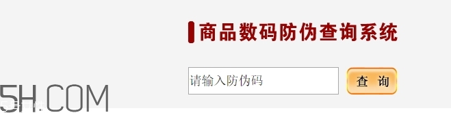喬莎是什么牌子？喬莎化妝品好用嗎？