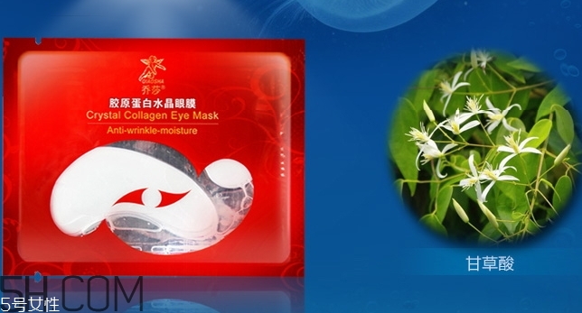 喬莎是什么牌子？喬莎化妝品好用嗎？
