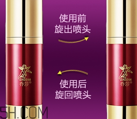 喬莎眼霜有那么好嗎？喬莎眼霜評測