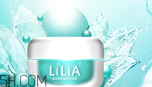 lilia是什么牌子？lilia是哪個國家的