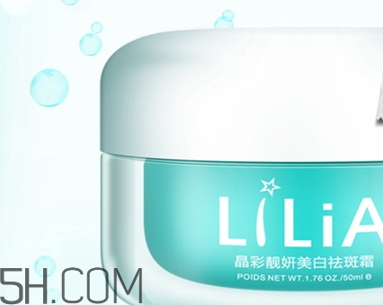 lilia祛斑霜有副作用嗎？lilia祛斑霜有激素嗎？