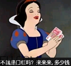 lilia眼霜好不好？lilia眼霜適合什么年齡