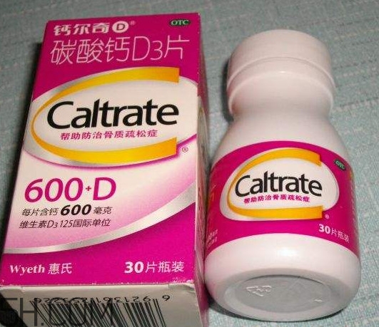 鈣爾奇多少錢一瓶？鈣爾奇是口服還是咀嚼