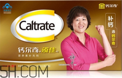 鈣爾奇是哪個國家的？鈣爾奇是哪里生產的